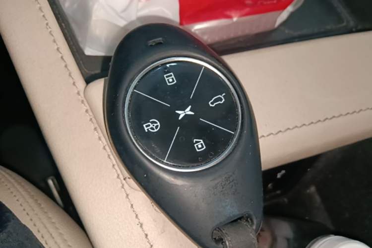 Used XPeng G3 2020 520 Smart Edition Vehicle Key