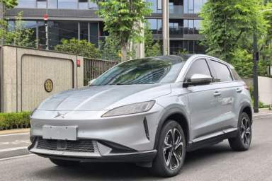 Used XPeng G3 2020 520 Smart Edition