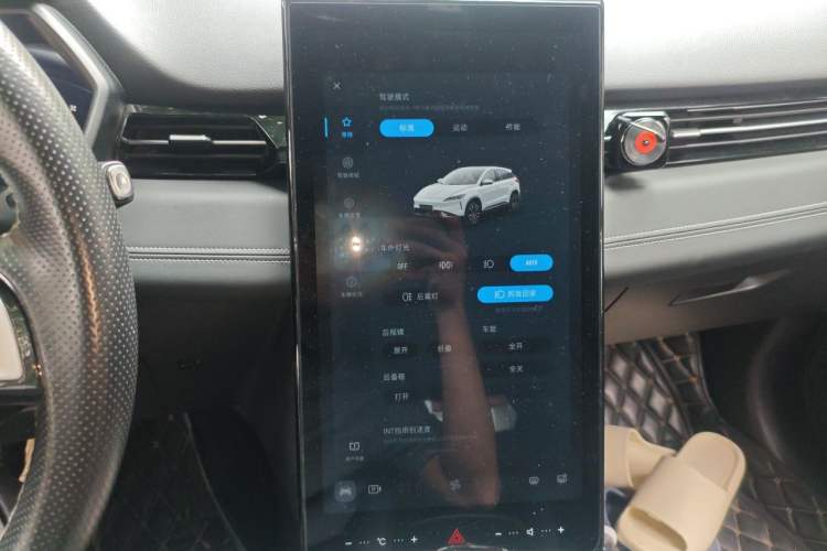 Used XPeng G3 2020 520 Enjoyment Edition Audio And AC Panel