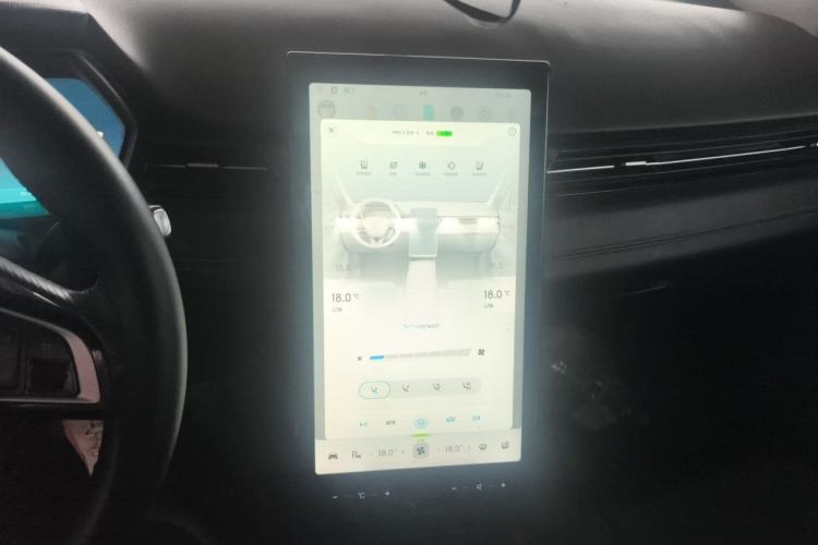 Used XPeng G3 2020 520i Luxury Edition Audio And AC Panel