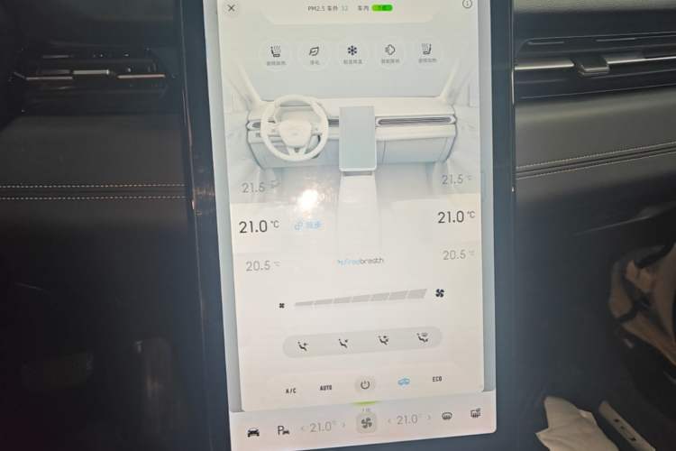 Used XPeng G3 2020 460i Luxury Edition Audio And AC Panel