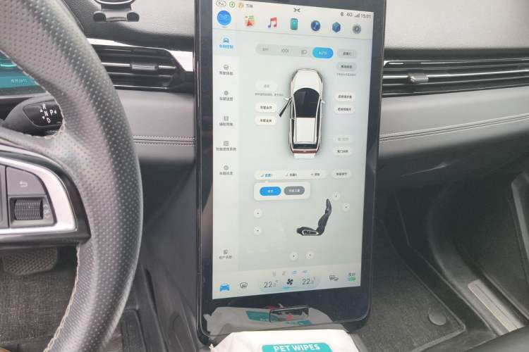 Used XPeng G3 2020 520 Smart Edition Audio And AC Panel