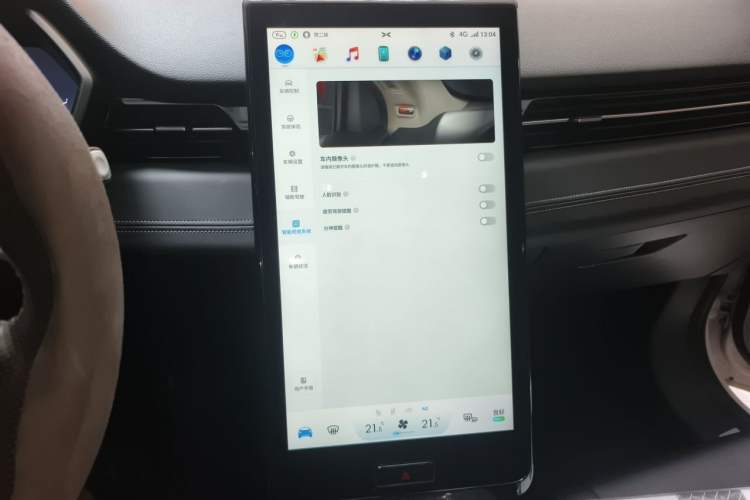 Used XPeng G3 2020 520 Smart Edition Audio And AC Panel