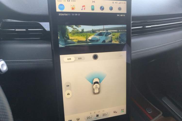 Used XPeng G3 2020 520 Smart Edition Audio And AC Panel