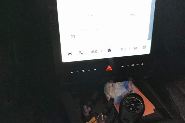 Used XPeng G3 2020 520i Enjoyment Edition Audio And AC Panel