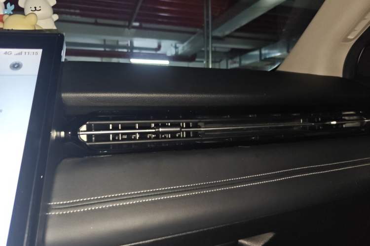 Used XPeng G3 2020 520 Smart Edition Audio And AC Panel