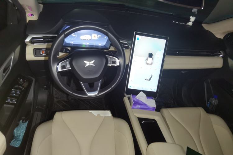 Used XPeng G3 2020 460 Smart Edition Center Console