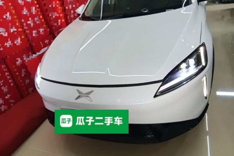 Used XPeng G3 2020 520 Enjoyment Edition Front