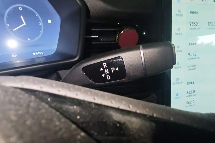 Used XPeng G3 2020 520 Smart Edition Gear Lever