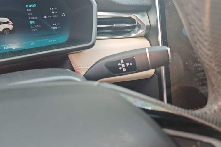 Used XPeng G3 2020 520i Luxury Edition Gear Lever