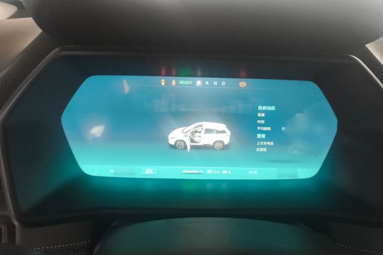 Used XPeng G3 2020 520i Luxury Edition Instrument Cluster