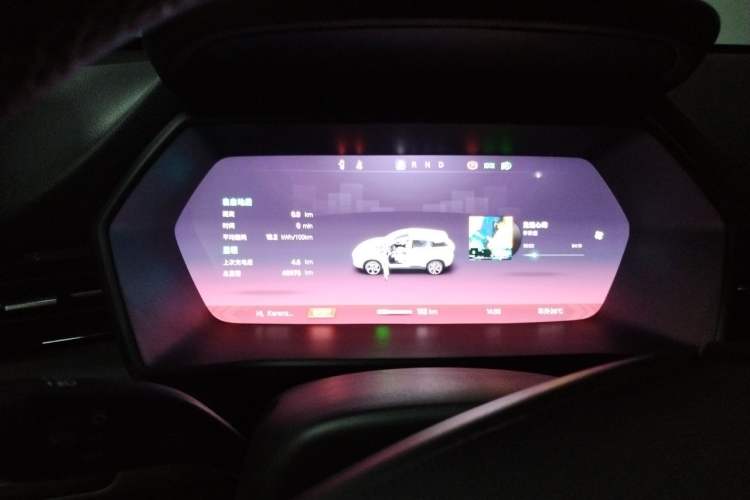 Used XPeng G3 2020 520 Smart Edition Instrument Cluster