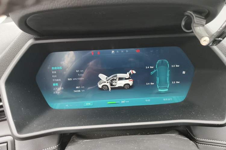 Used XPeng G3 2020 520 Smart Edition Instrument Cluster