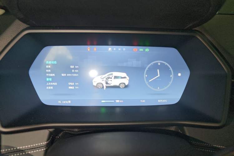 Used XPeng G3 2020 520 Smart Edition Instrument Cluster