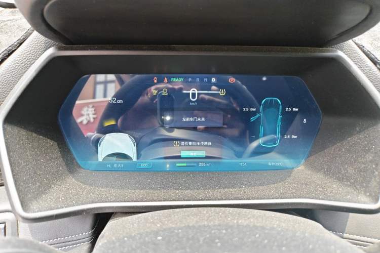 Used XPeng G3 2020 520 Smart Edition Instrument Cluster