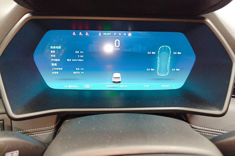 Used XPeng G3 2020 520i Enjoyment Edition Instrument Cluster