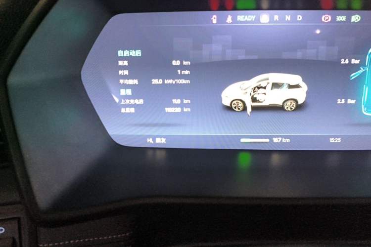 Used XPeng G3 2020 520i Enjoyment Edition Odometer Close Up