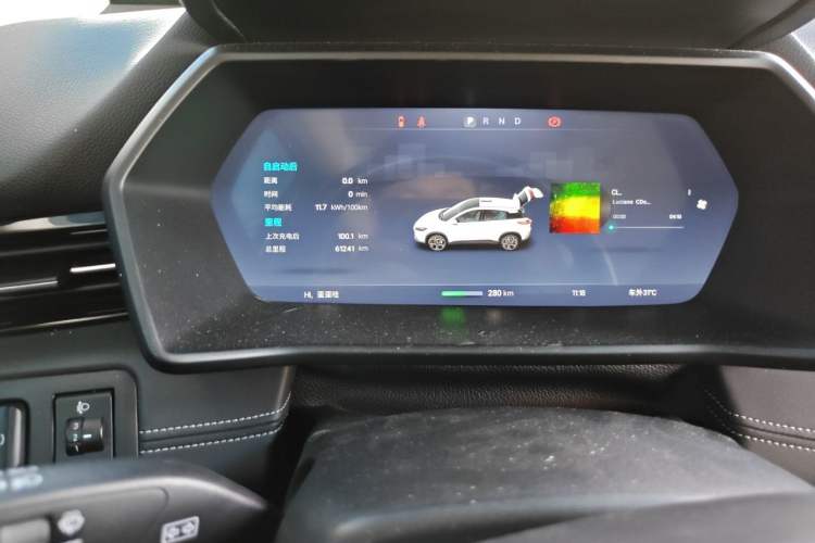 Used XPeng G3 2020 520 Luxury Edition Odometer Close Up