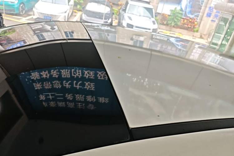 Used XPeng G3 2020 520 Smart Edition Roof