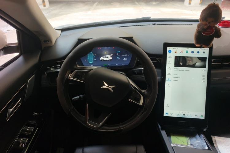 Used XPeng G3 2020 520 Smart Edition Steering Wheel