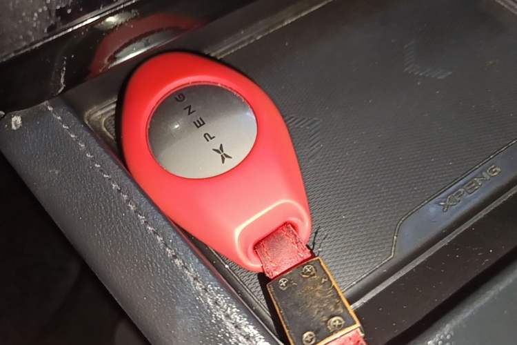 Used XPeng G3 2020 520i Luxury Edition Vehicle Key