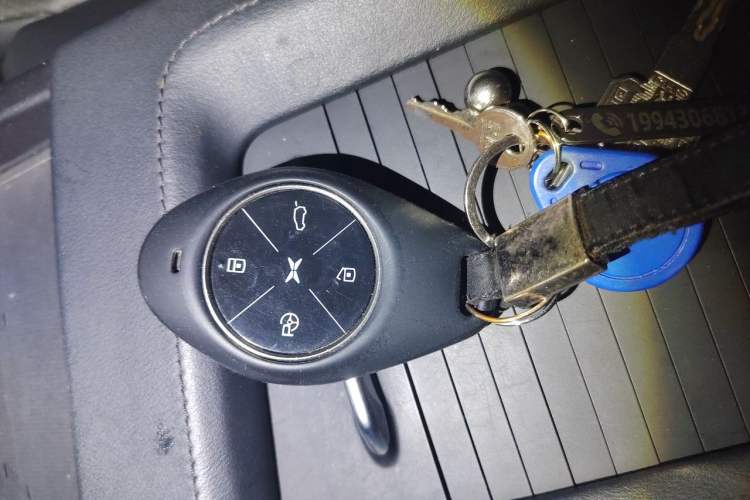 Used XPeng G3 2020 520i Luxury Edition Vehicle Key