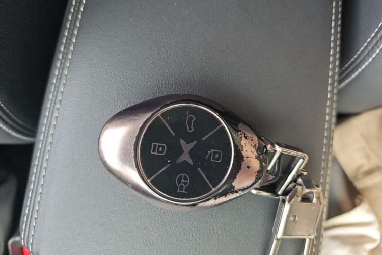 Used XPeng G3 2020 520 Smart Edition Vehicle Key