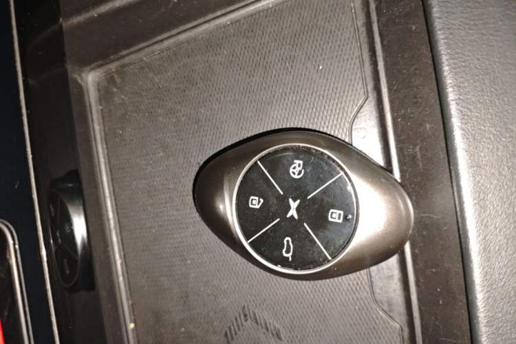 Used XPeng G3 2020 520 Smart Edition Vehicle Key