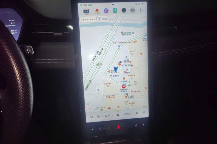 Used XPeng G3 2021 G3i 460G Audio And AC Panel