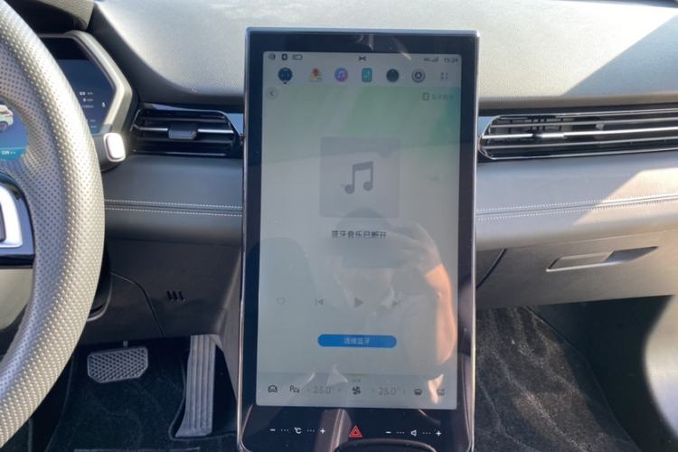Used XPeng G3 2021 G3i 520N Audio And AC Panel