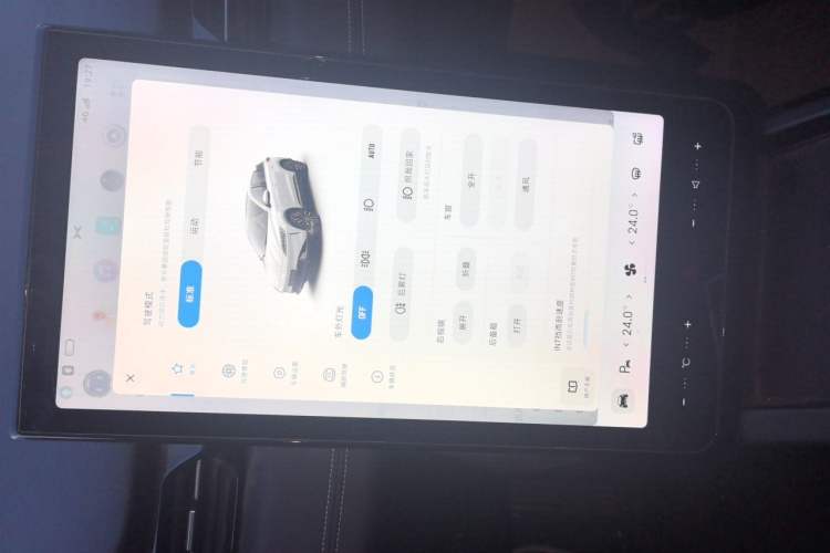 Used XPeng G3 2021 460c Enjoy Edition Audio And AC Panel