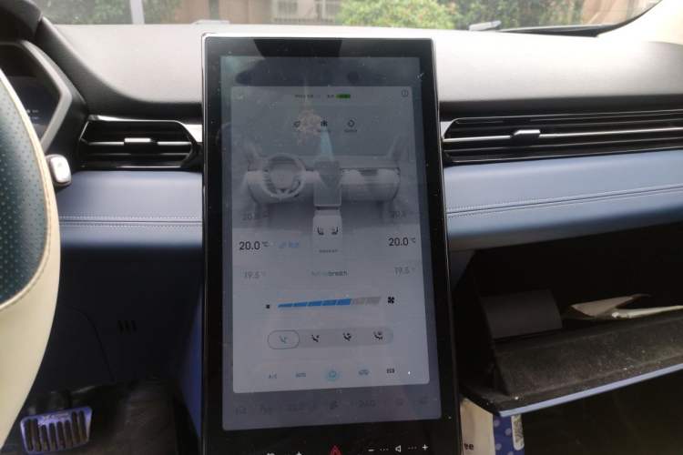 Used XPeng G3 2021 G3i 460N Audio And AC Panel