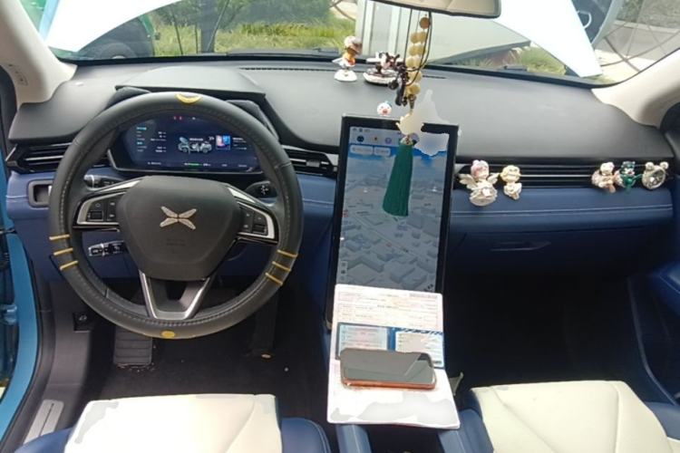 Used XPeng G3 2021 G3i 520G Center Console