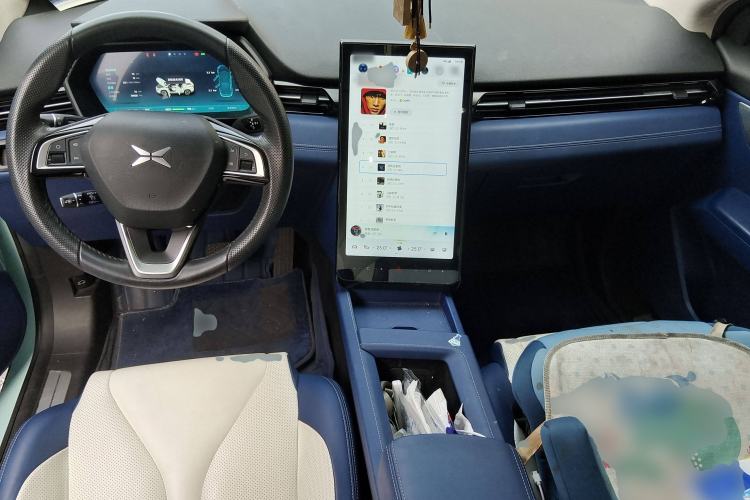 Used XPeng G3 2021 G3i 460N Center Console