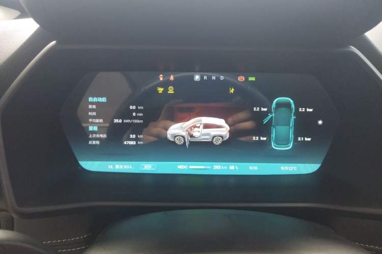 Used XPeng G3 2021 G3i 460N Instrument Cluster