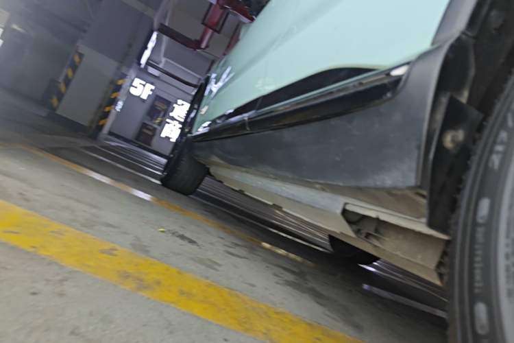 Used XPeng G3 2021 G3i 460N Left Side Sill