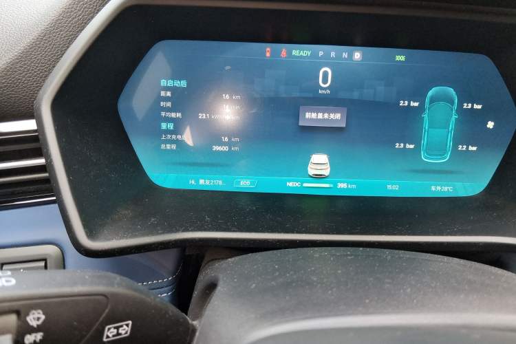 Used XPeng G3 2021 G3i 460N Odometer Close Up