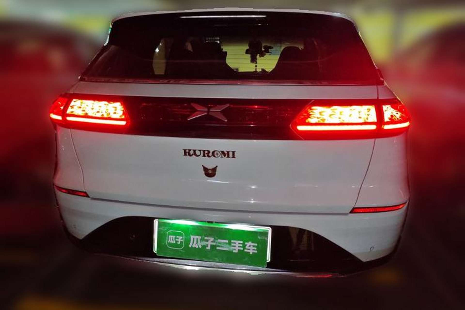 Used XPeng G3 2021 G3i 460N Rear