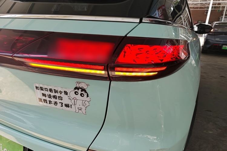 Used XPeng G3 2021 G3i 520N Right Rear Taillight