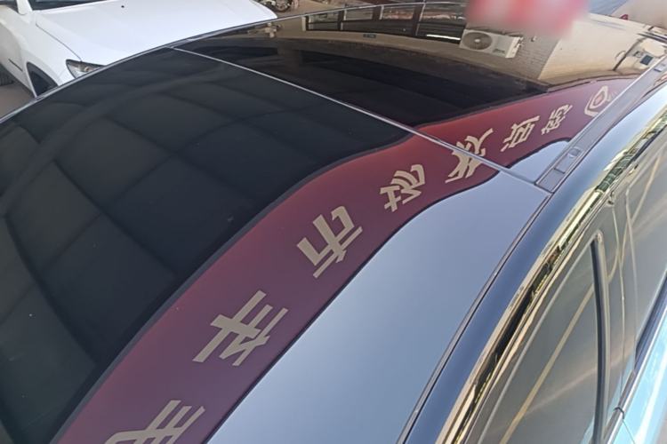 Used XPeng G3 2021 G3i 460G Roof