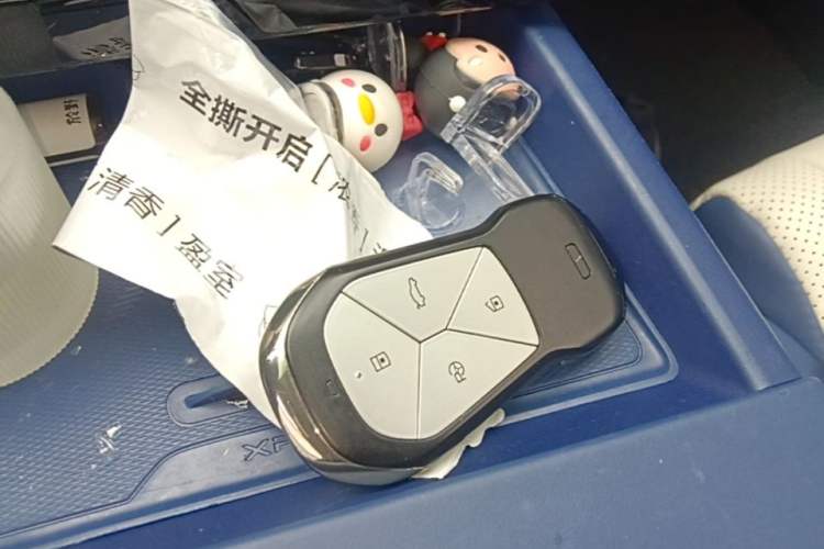 Used XPeng G3 2021 G3i 520G Vehicle Key