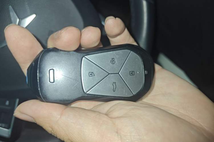 Used XPeng G3 2021 G3i 520N Vehicle Key