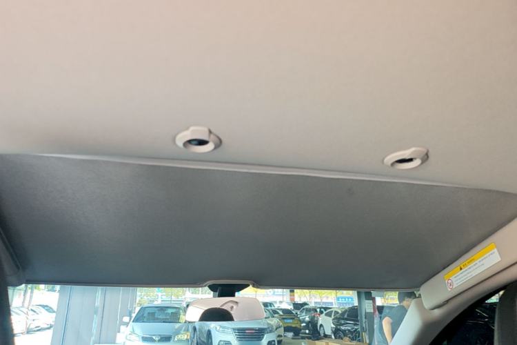 Used XPeng G3 2021 G3i 460G Headliner