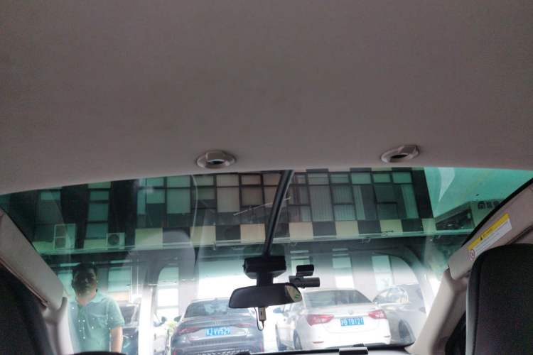 Used XPeng G3 2021 G3i 460G Headliner