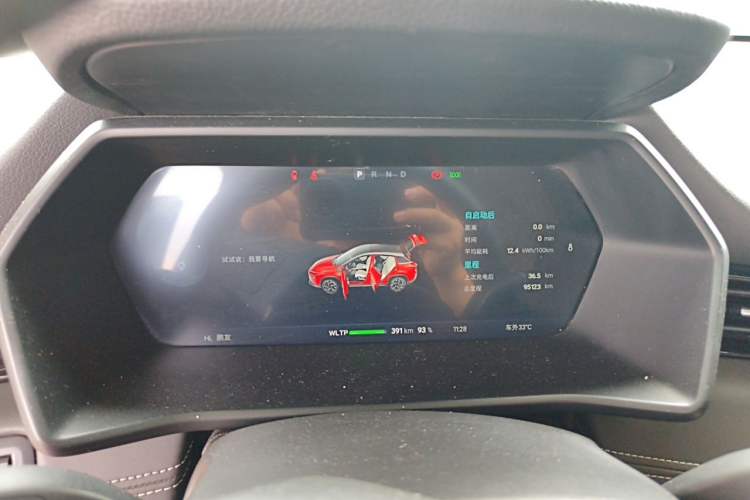 Used XPeng G3 2021 G3i 520N Instrument Cluster