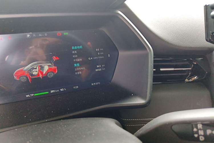 Used XPeng G3 2021 G3i 520N Odometer Close Up