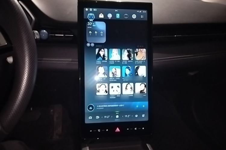 Used XPeng G3 2021 G3i 520G Audio And AC Panel