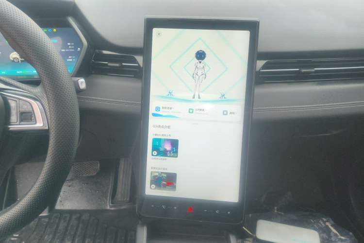 Used XPeng G3 2021 G3i 520N+ Audio And AC Panel
