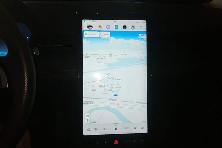 Used XPeng G3 2021 G3i 520G+ Audio And AC Panel