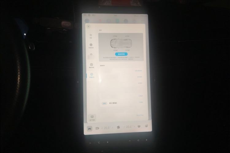 Used XPeng G3 2021 460c Enjoy Edition Audio And AC Panel